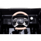 Акумулаторен джип Mercedes G650 Maybach 4X4, 12V , с меки гуми и кожена седалка Продукт Акумулаторен джип Mercedes G650 Maybach 4X4, 12V , с меки гуми и кожена седалка - 26 - BG Hlapeta